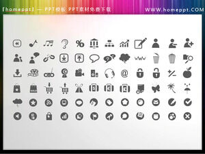 72 materiales de iconos PPT de tema de película coloreables vectoriales