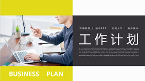 Download the PPT template for personal work plan and background of office professionals