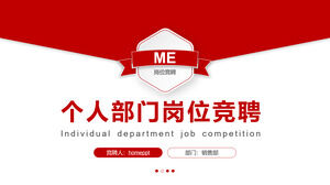 Unduh template PPT untuk kompetisi kerja departemen pribadi mikro tiga dimensi minimalis berwarna merah