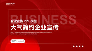 Download the PPT template for corporate promotion with a red curved line background