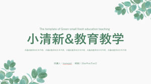 下载简单的绿色水彩叶子背景和清新的教学讲座PPT模板