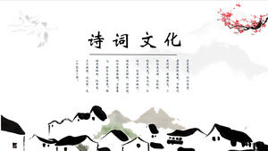 Mürekkep erik çiçeği Huizhou tarzı mimarinin arka planında şiir ve kültür teması için PPT şablonunu indirin