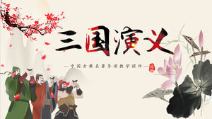 Unduh template PPT untuk tema puisi dan budaya dengan latar belakang tinta bunga plum arsitektur gaya HuizhouUnduh template PPT untuk tema puisi dan budaya dengan latar belakang tinta bunga plum arsitektur gaya Huizhou