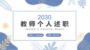 Scarica il modello PPT per la descrizione del lavoro personale dell'insegnante con sfondo blu con motivo a foglie di pianta