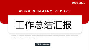 Download do modelo PPT de relatório de resumo de trabalho minimalista vermelho