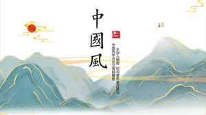 Laden Sie die Hintergrund-PPT-Vorlage von China-Chic Wind Mountains herunter