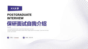 Simple and elegant curve background for postgraduate interview self introduction PPT template download