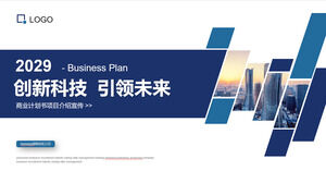 Scarica il modello PPT del piano aziendale blu per lo sfondo dell'edificio per uffici