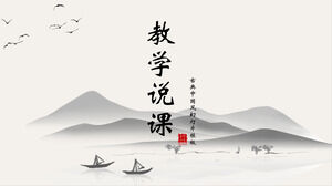 Descărcați șablonul PPT pentru predarea literaturii antice chineze în fundal cu cerneală și spălare cu barca montană