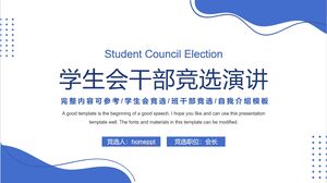 Öğrenci birliği yetkililerinin mavi dalgalı eğri arka planına sahip kampanya konuşmaları için PPT şablonunu indirin