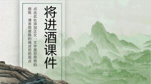 Green and minimalist Chinese style 