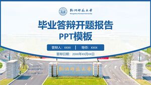 PPT-Vorlage für den Eröffnungsbericht der Abschlussverteidigung der Hangzhou Normal University