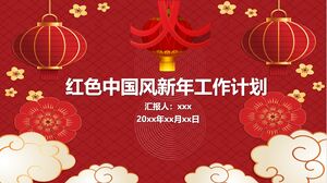 Modello PowerPoint per il piano di lavoro del Capodanno cinese rosso