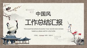Download do modelo PPT de relatório de resumo de trabalho em estilo chinês clássico e elegante