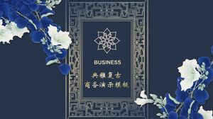 Modello PPT di presentazione aziendale classico ed elegante con sfondo blu fiore acquerello