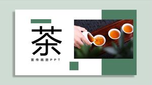 Green, simple, and fresh tea culture theme PPT template download