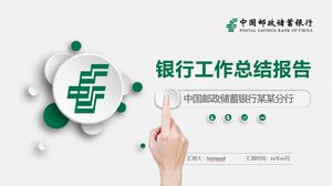 Unduh template PPT untuk laporan ringkasan kerja mikro tiga dimensi hijau dari China Postal Savings Bank