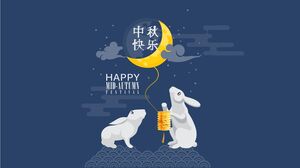 下載月亮、玉兔和孔明燈背景的快樂中秋PPT模板