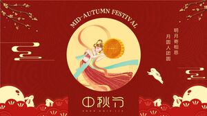 قم بتنزيل قالب PPT الخاص بمهرجان منتصف الخريف الأحمر في خلفية كعكة القمر Chang’e مجانًا