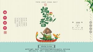 Download gratuito del modello PPT a tema "Dragon Boat Festival Palm Fragrance" per il Dragon Boat Festival