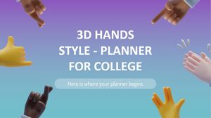 3D Hands Style - 大学向けプランナー