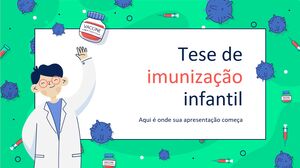 小児予防接種に関する論文