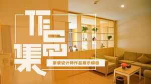 Un modello PPT per mostrare il designer di decorazioni per la casa funziona con uno sfondo pulito del soggiorno