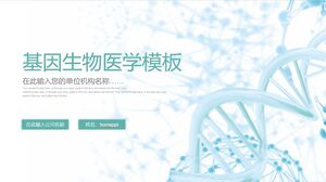 Blue DNA Gene Biomedical Theme Report PPT-Vorlage herunterladen