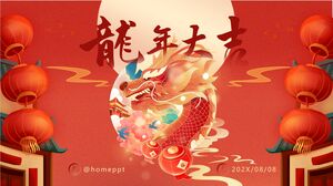 Czerwony radosny rok smoka i powodzenia PPT szablon do pobrania z tłem latarni Xianglong