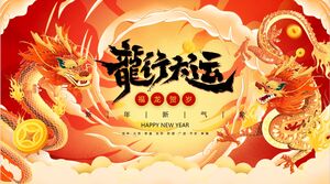 "Ejderha Festivali" için 2024 Ejderha Yılı Fulong Yeni Yıl PPT şablonunu indirin