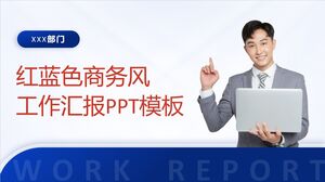 PowerPoint-Vorlage für einen Arbeitsbericht im roten und blauen Geschäftsstil