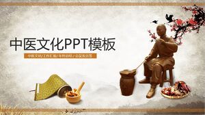 Szablon PPT kultury tradycyjnej medycyny chińskiej