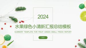 綠色和新鮮水果報告摘要模板