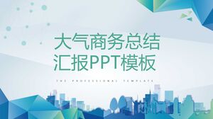 Modello PPT di report di riepilogo aziendale atmosferico