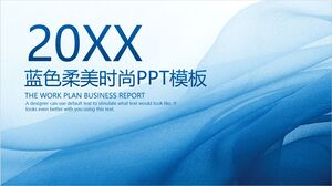 20XX藍色柔和時尚PPT模板