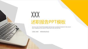 PPT-Vorlage für XXX-Jobbericht