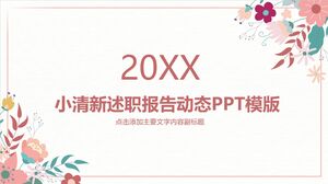 Plantilla PPT dinámica para el informe de trabajo de Xiaoqingxin