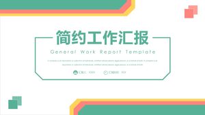 Minimalist work report