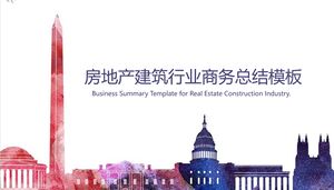 Шаблон бизнес-резюме строительной отрасли недвижимости
