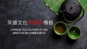 Шаблон китайского стиля для культуры чайной церемонии