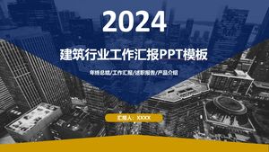 PPT-Vorlage für den Arbeitsbericht der Bauindustrie