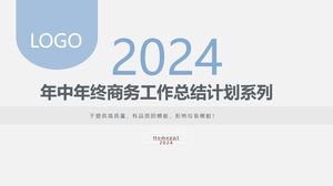2024 Yıl Ortası Sonu İş Özeti Planı Serisi