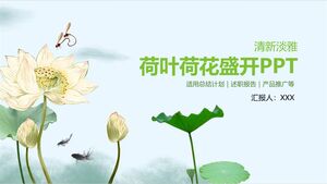 Blühende PPT-Vorlage für Lotusblätter und -blumen