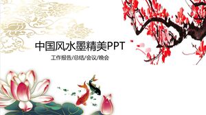 Plantilla PPT exquisita de tinta china Feng Shui