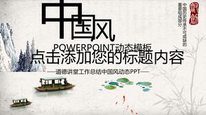 Chinese style PPT template - black and white - ink painting