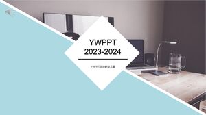 Минималистичный шаблон PPT - серый синий - письменный стол