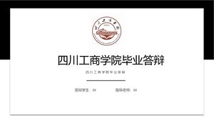 Sichuan İşletme ve Teknoloji Üniversitesi mezuniyet savunması