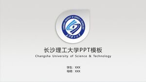 Шаблон Технологического университета Чанши