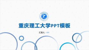 Modelo PPT da Universidade de Tecnologia de Chongqing