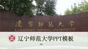 เทมเพลต PPT ของมหาวิทยาลัย Liaoning Normal